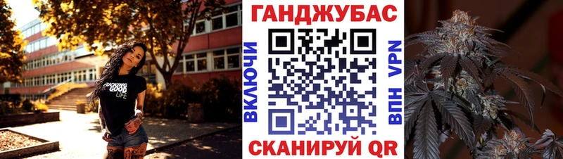 Купить наркоту Новая Ляля Канабис Меф Псилоцибиновые грибы мега ссылки Альфа ПВП ГАШИШ