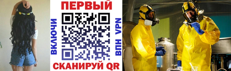 Amphetamine 98%  Новая Ляля 