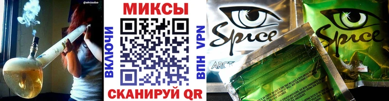 сколько стоит  Новая Ляля  Бутират GHB 