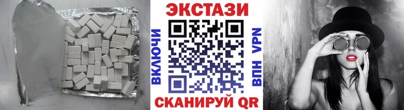 купить  цена  Новая Ляля  Ecstasy VHQ 
