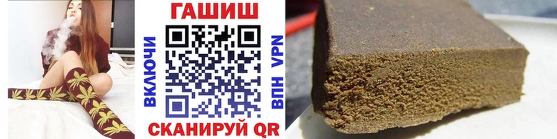 ГАШ убойный Новая Ляля