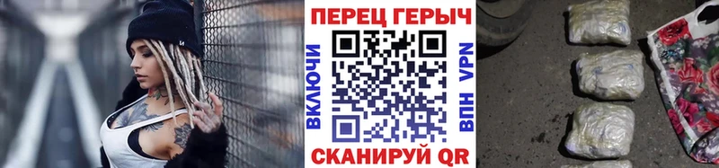 OMG рабочий сайт  наркота  Новая Ляля  Героин герыч 