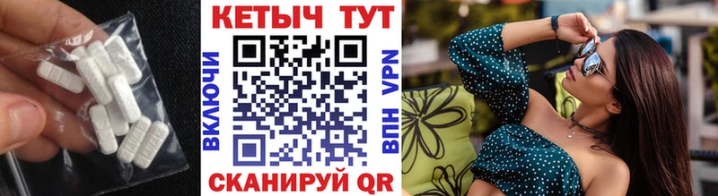 наркота  Новая Ляля  kraken   Кетамин VHQ 