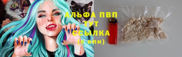 марихуана Алексеевка