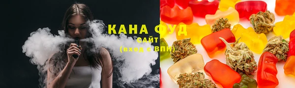 мефедрон Алзамай