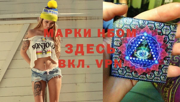 марихуана Алексеевка