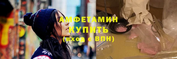 марихуана Алексеевка