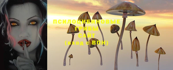 мефедрон Алзамай