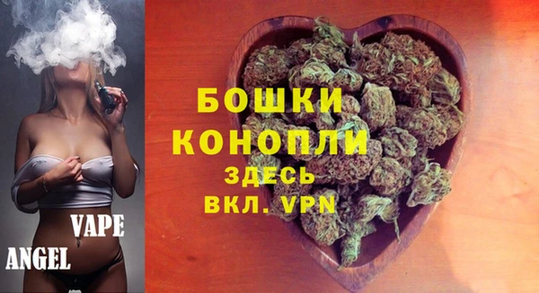 марихуана Алексеевка