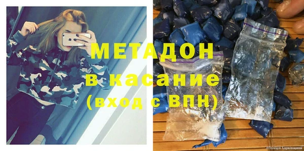 марихуана Алексеевка