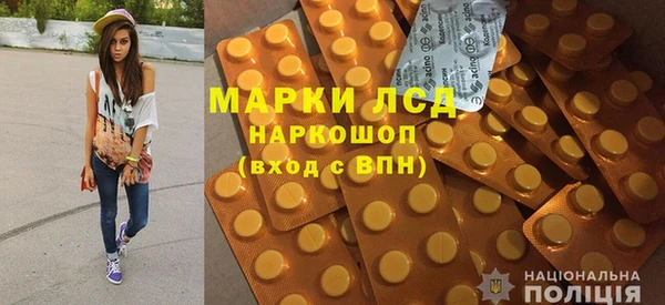мефедрон Алзамай