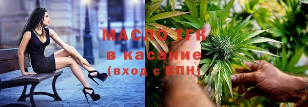 марихуана Алексеевка