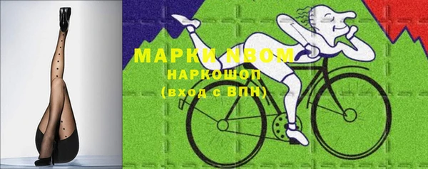 марихуана Алексеевка