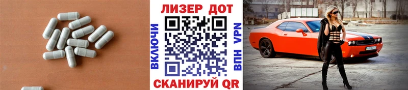 это какой сайт  Новая Ляля  Лсд 25 экстази ecstasy  мега ссылки 