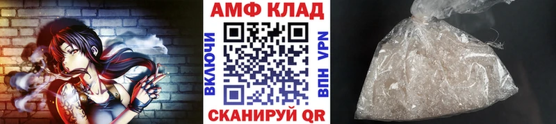 Первитин винт  Новая Ляля 