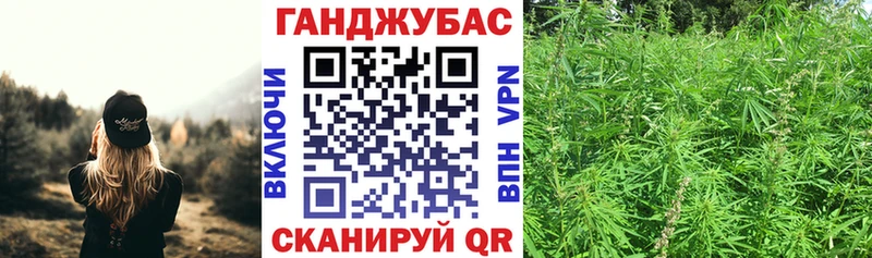 наркотики  Новая Ляля  Бошки Шишки план 